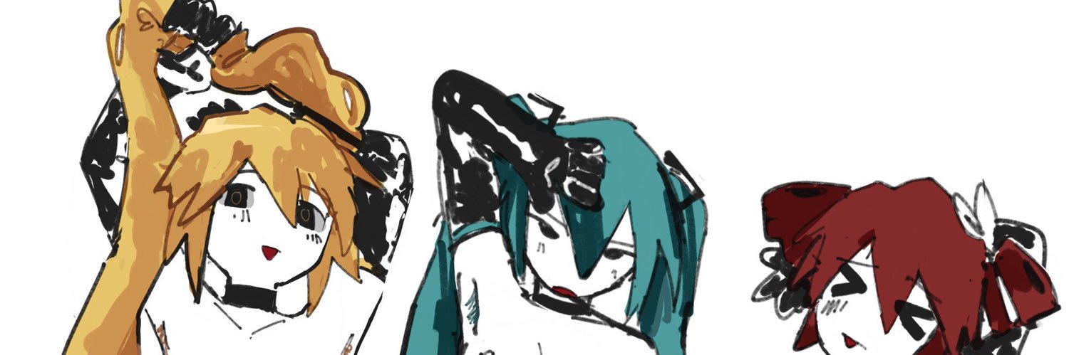 NEETEDOUT's profile banner image