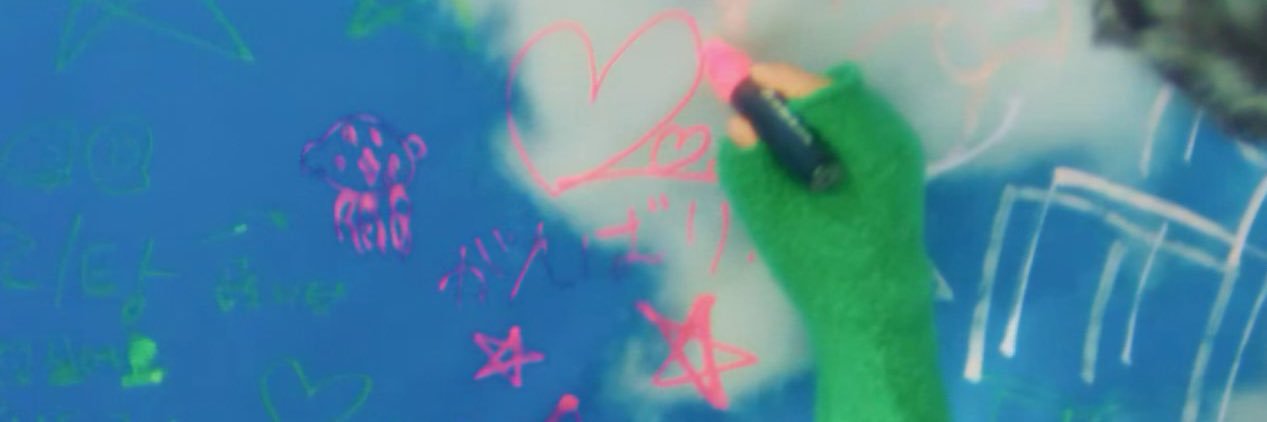 유삐 banner