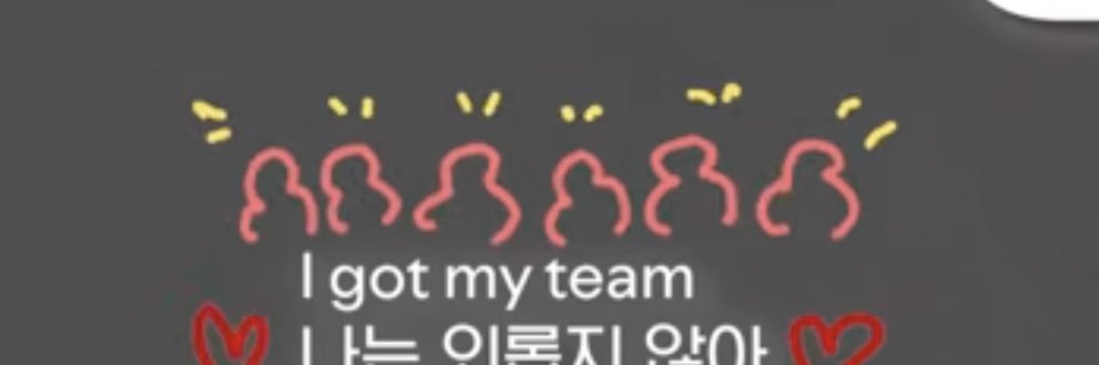 el ☀︎ .ᐟ banner