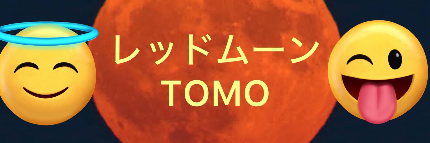redmoon &旧(バナモグ)イベントします^ - ^ banner