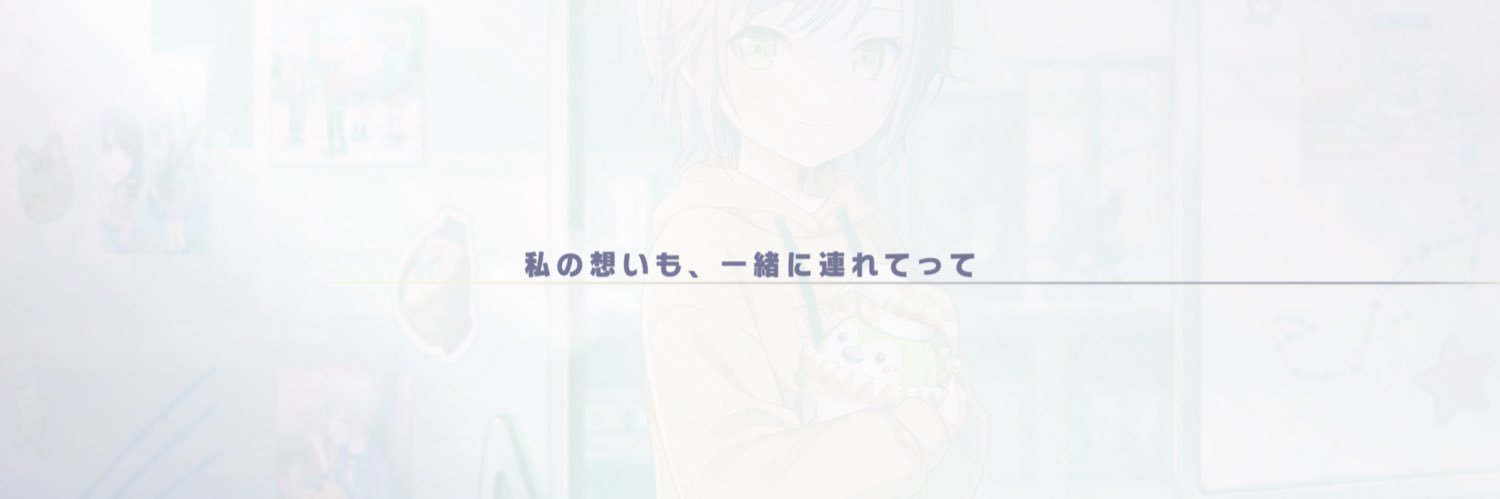 _berryrot's profile banner image