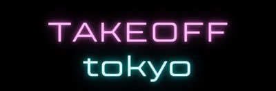 Aoba banner