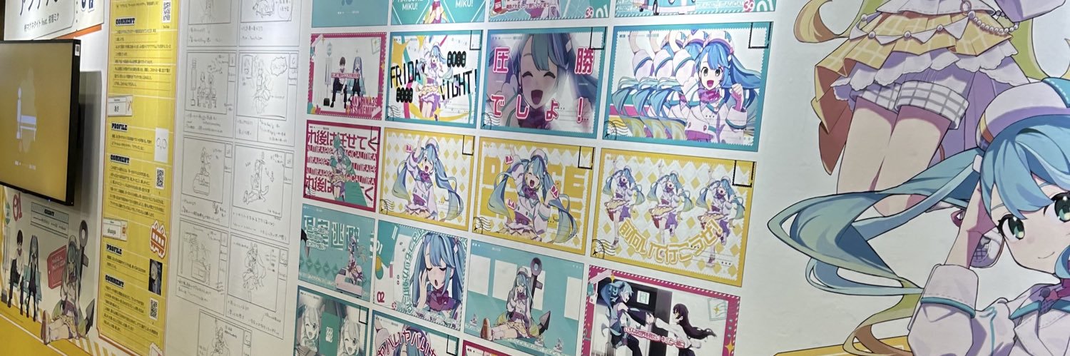 暇だからアニメ見る banner