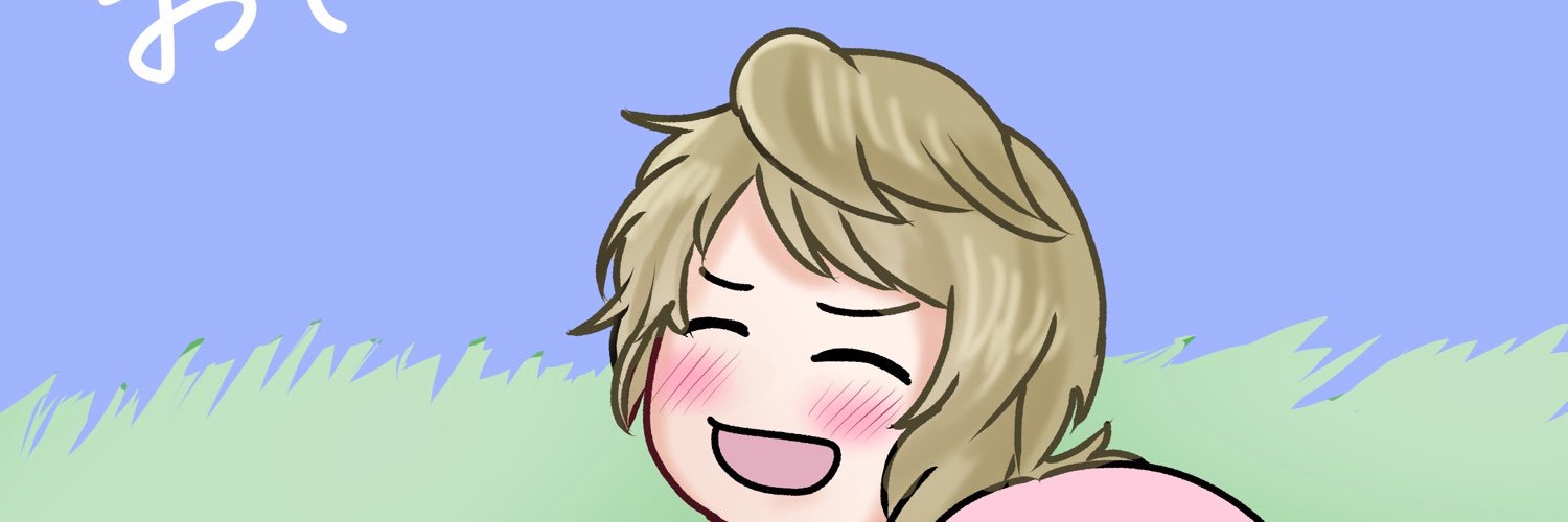 yuppe525's profile banner image