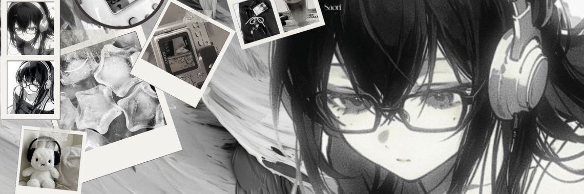 rain👩🏻‍💻 banner
