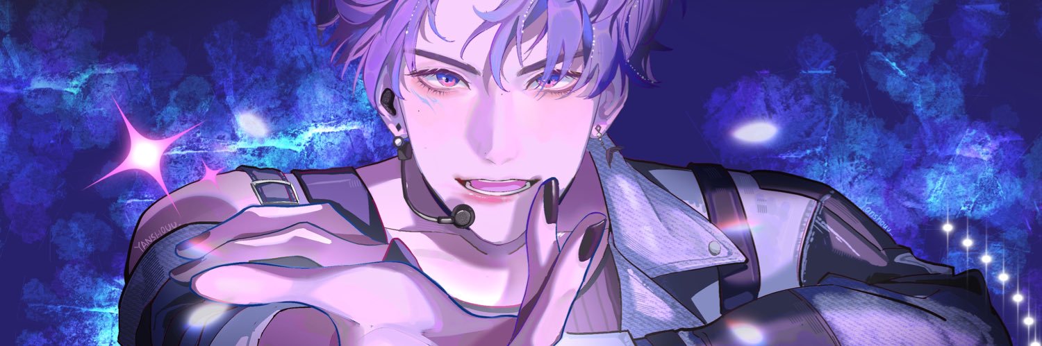 YANSHOUU banner
