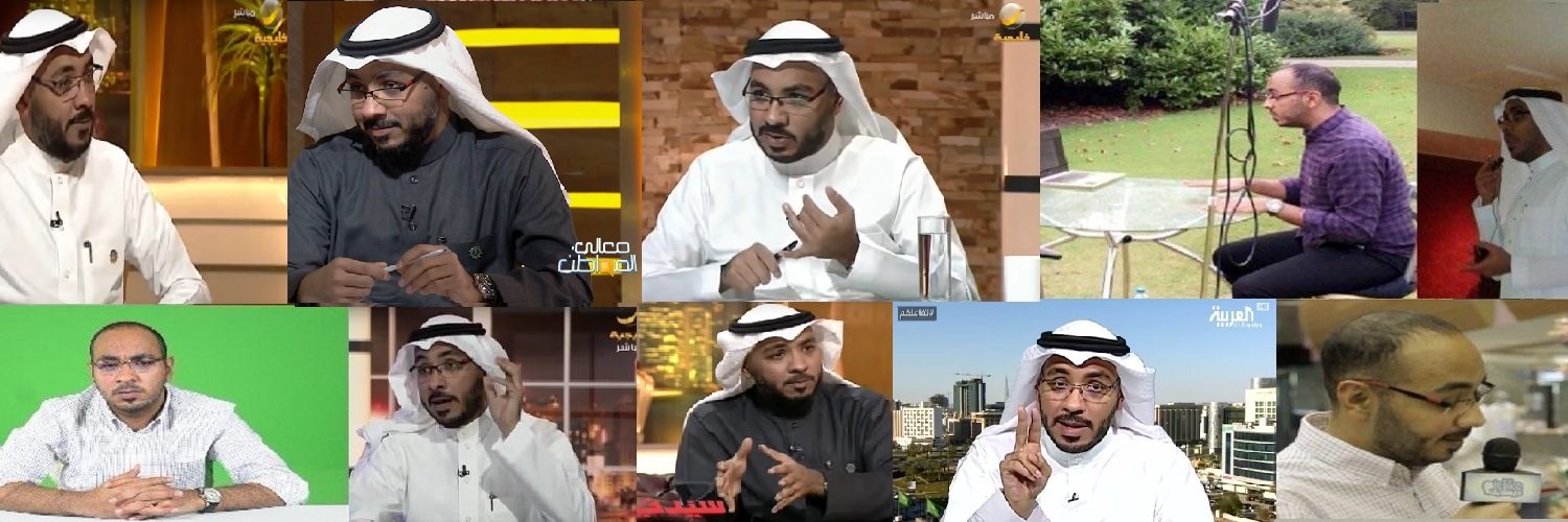 د.هُمام عقيل banner