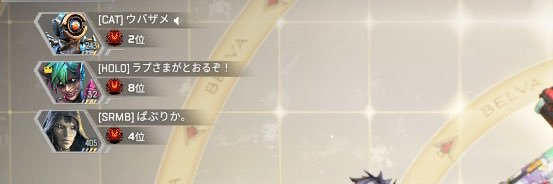 うばざめ banner