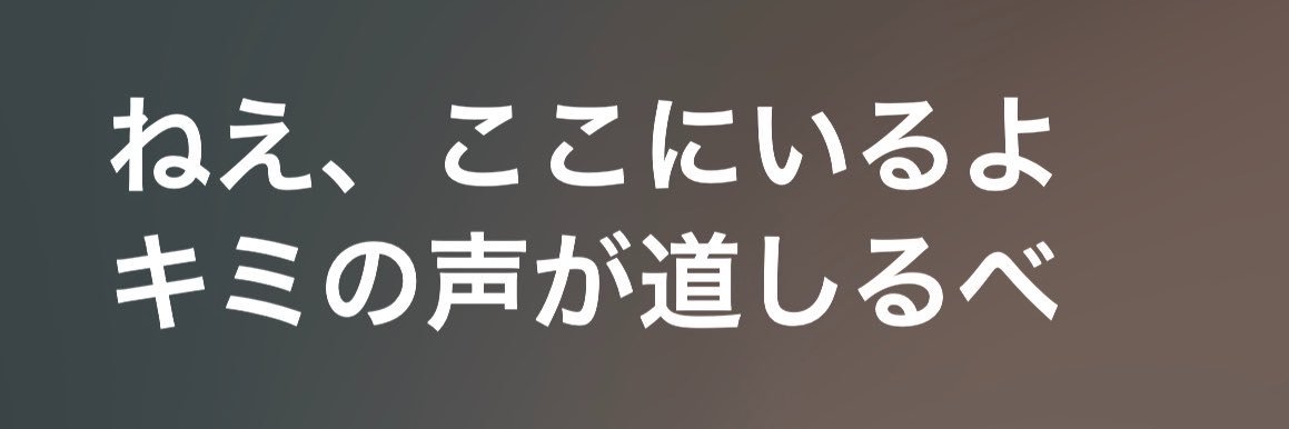 manato_uso's profile banner image