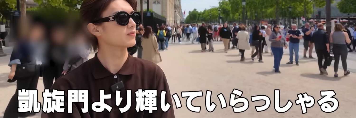 mjyu0m2zu's profile banner image