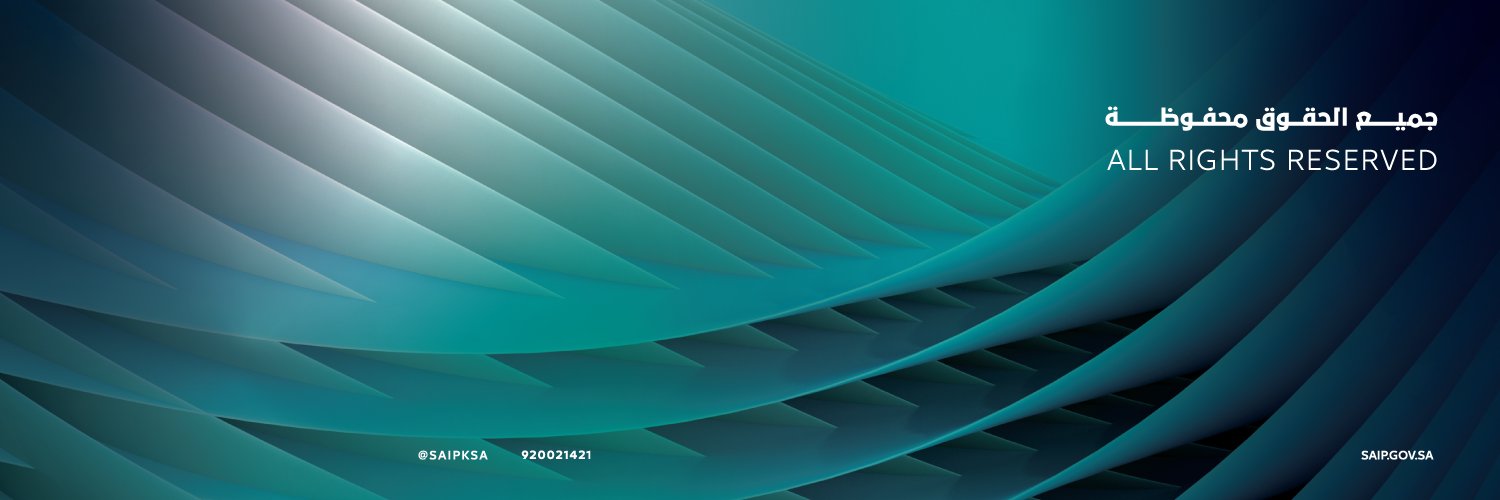 عبدالعزيز بن محمد السويلم banner