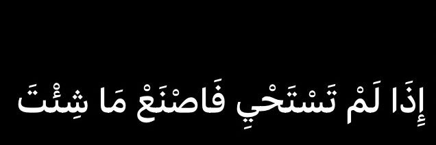 ibn_faroukh banner