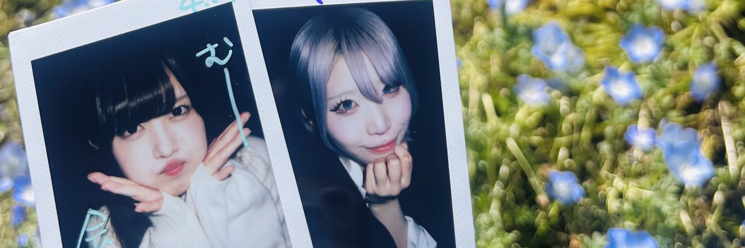 そーみゃ banner