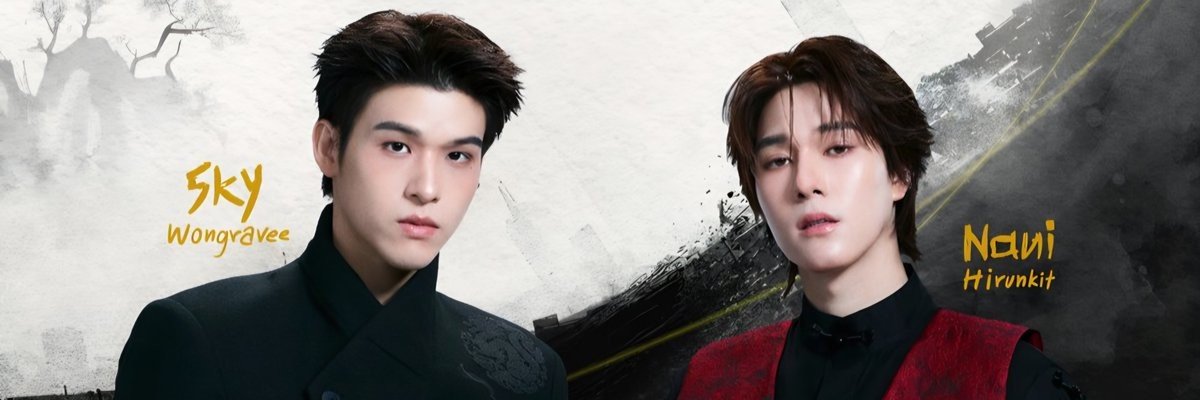 obsessedwith_N's profile banner image