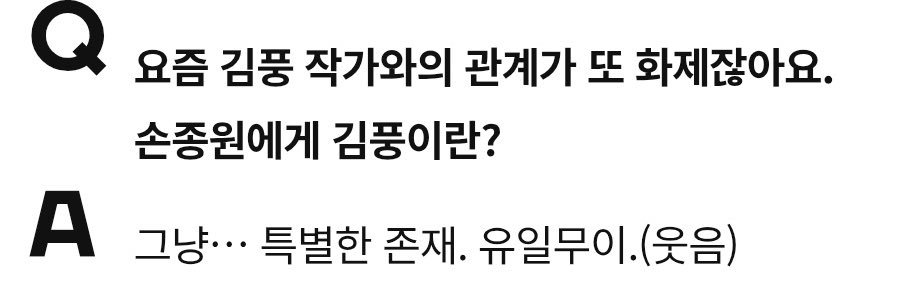 🍓DDIRYORY🍈 banner