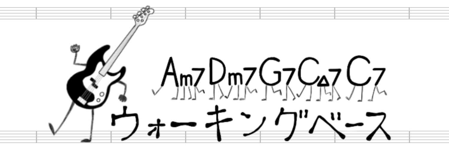 Ray_walkingbass's profile banner image