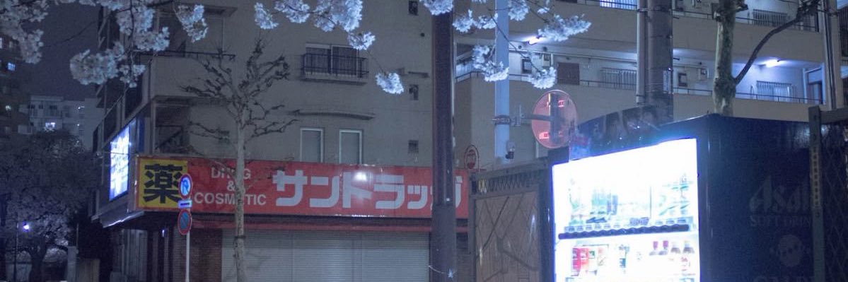 121 banner
