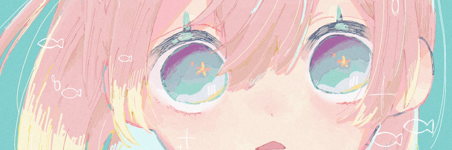 iq banner