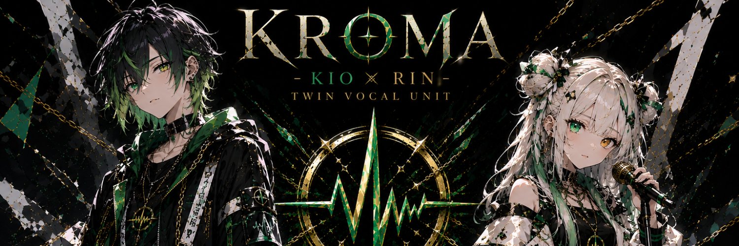 Kiohk92's profile banner image