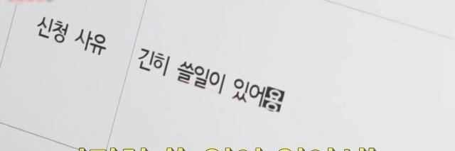 yannyawn's profile banner image
