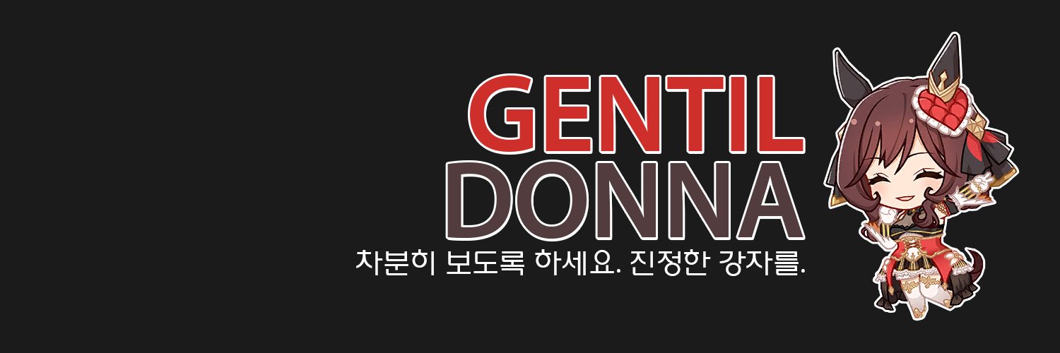 🩵연루이💙's banner