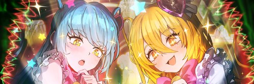 Evan Calder banner