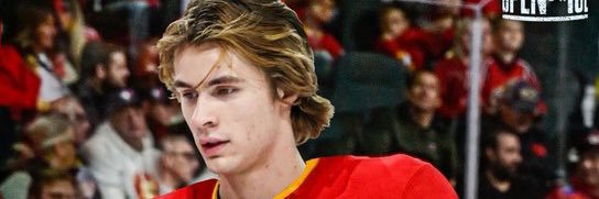 Calgary Flame Gavin McKenna banner