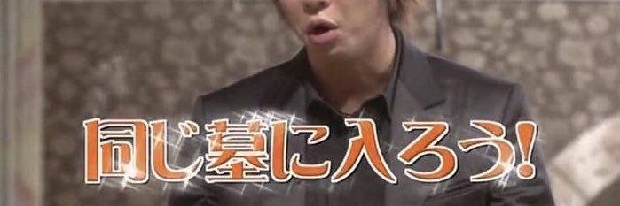 sotakorice's profile banner image