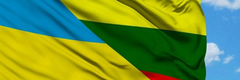 Stepan Banderos banner