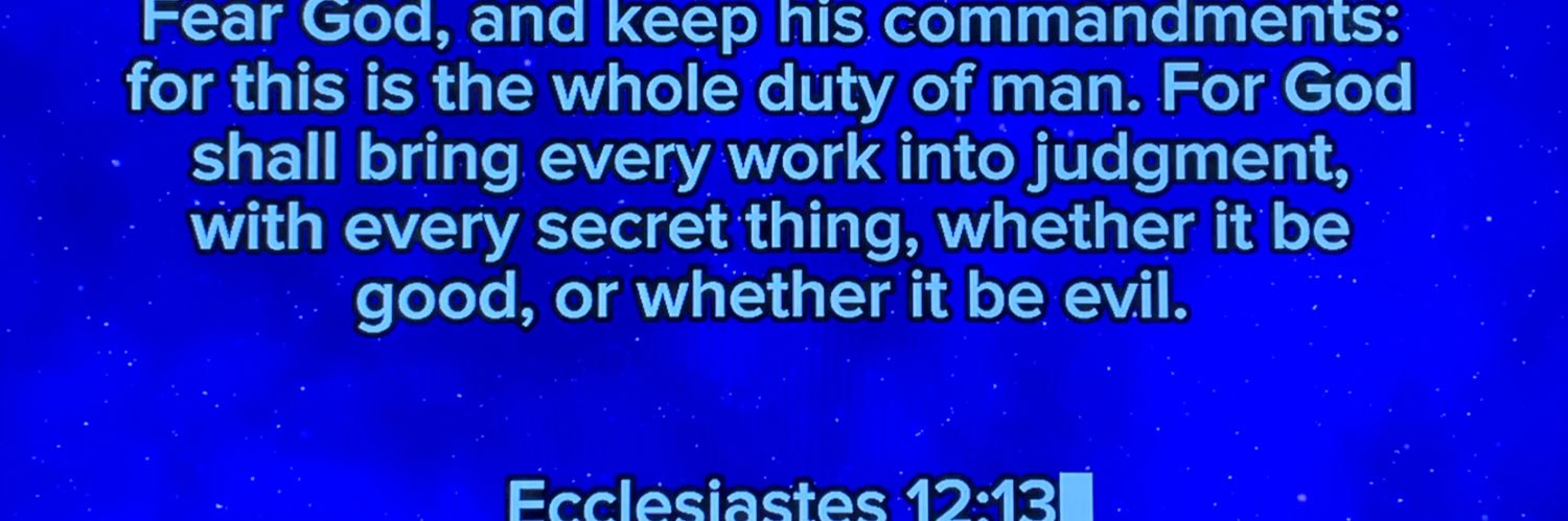 serve GOD, build pools banner