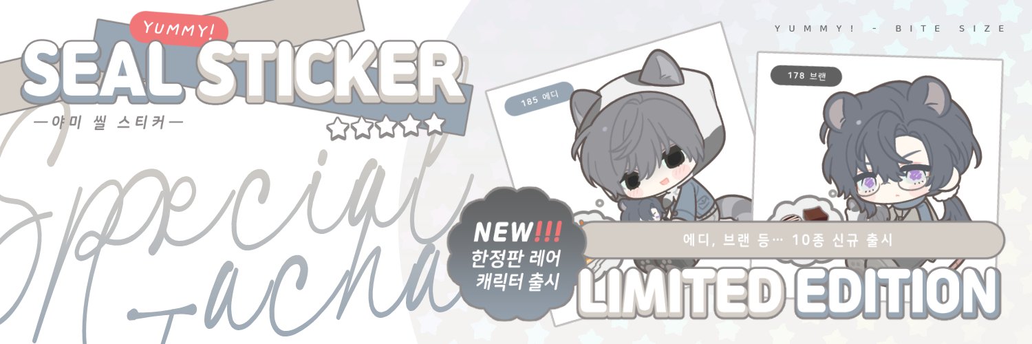 개머리(판) banner
