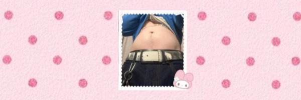 shydaughtr Profile Banner