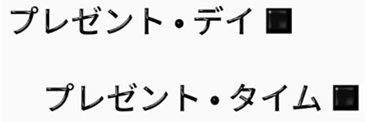 androide_Lain's profile banner image