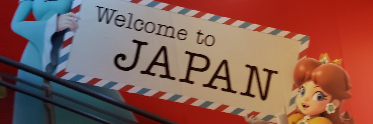 DAVRO00's profile banner image