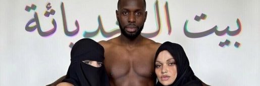 ملعوب بعقلي وشرفي 😵‍💫🧠♠️ banner