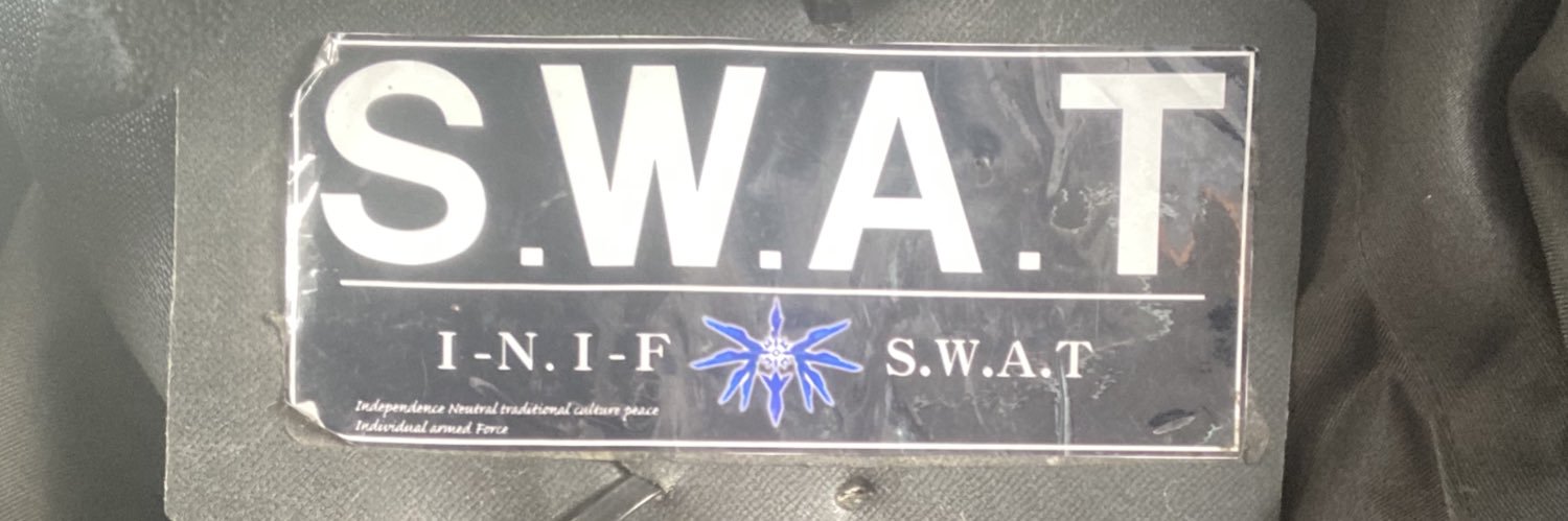 非武装軍事会社I-N.I-F，I-N.I-F／S.W.A.T banner