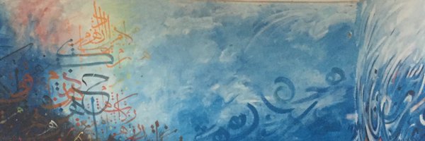 jamesdanwilson Profile Banner