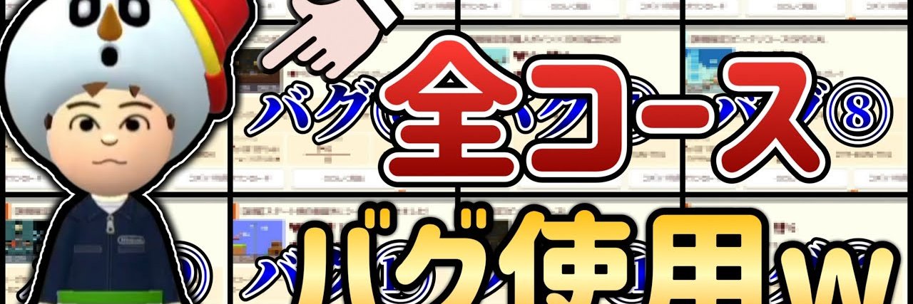 けんK2 τяøιι banner