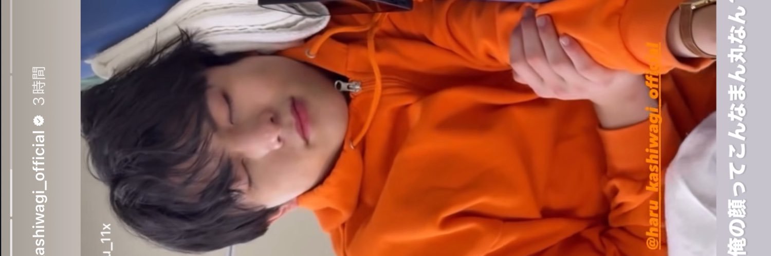 Ha_14_K's profile banner image