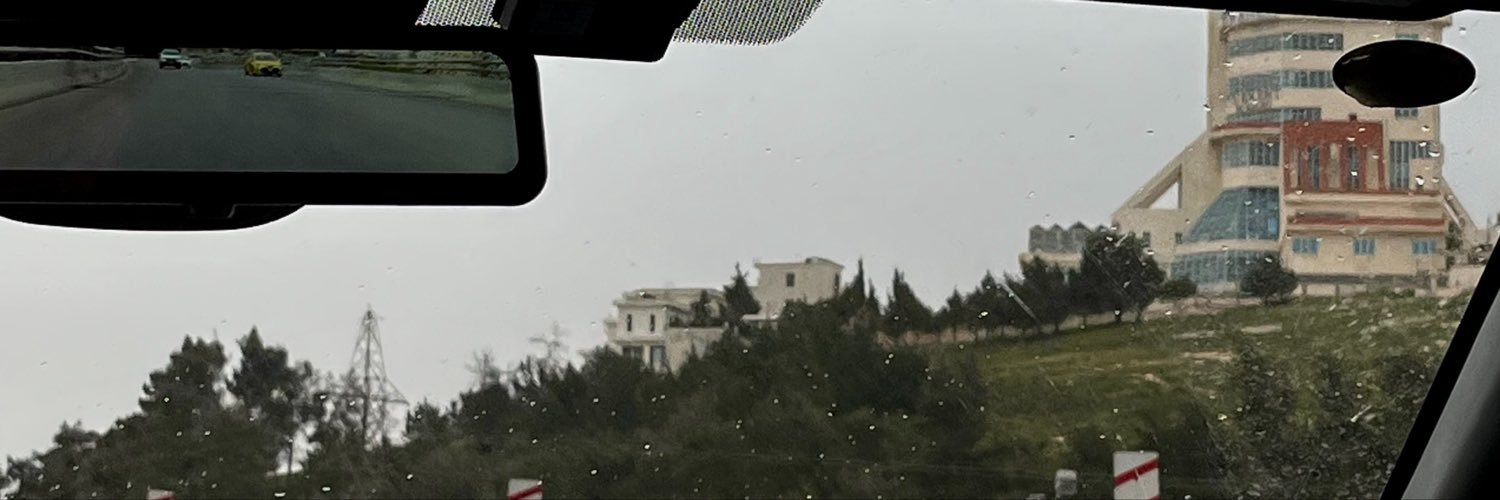 Fatima Naimat banner