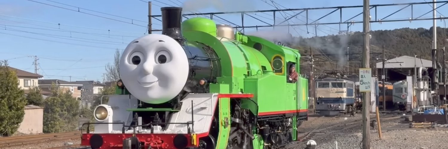 percy_mania2名言bot【子供部屋お兄さん】 banner