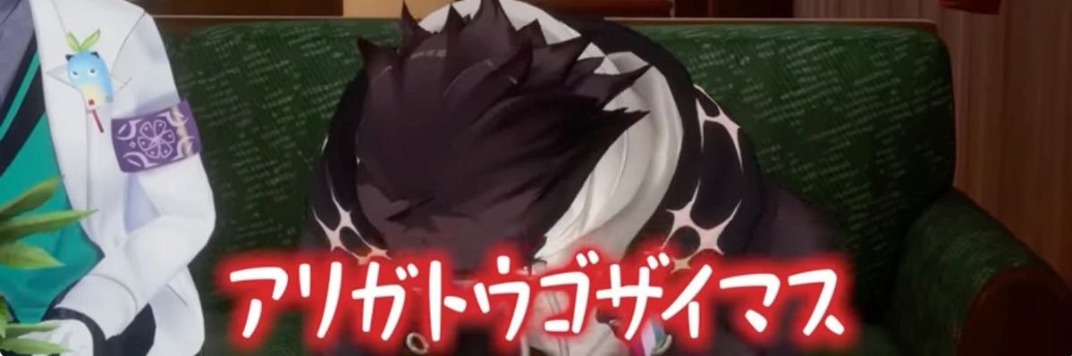 ル° banner