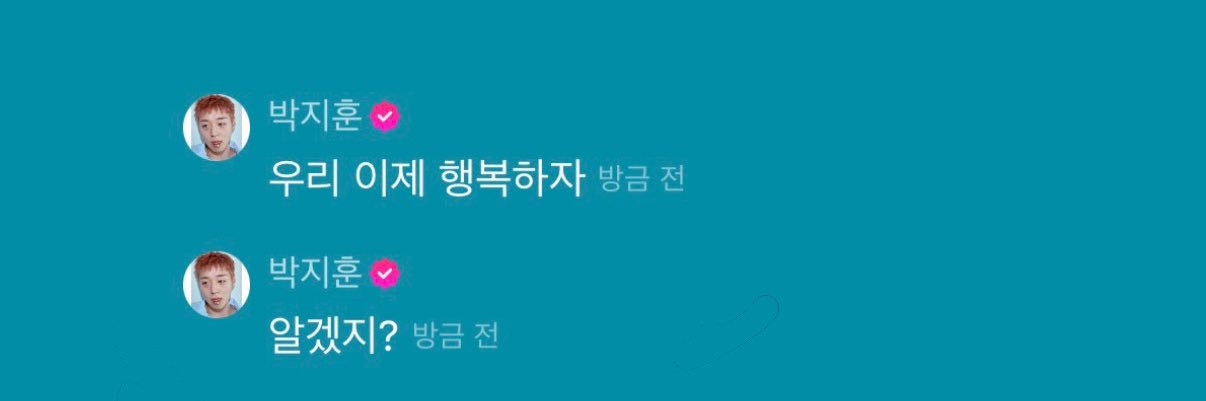 onlyJh_529's profile banner image