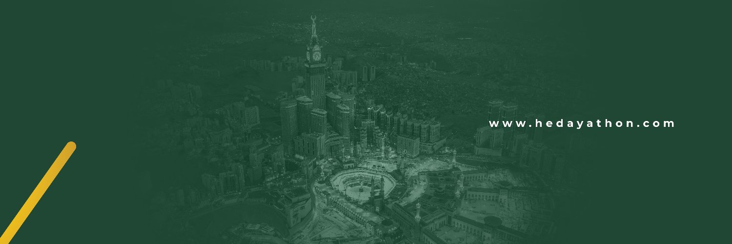 Hedayathon banner