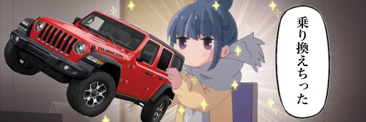 hakunyan8611's profile banner image