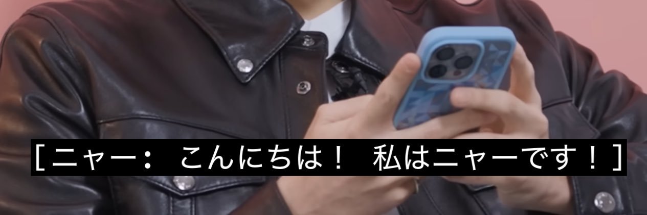 r banner