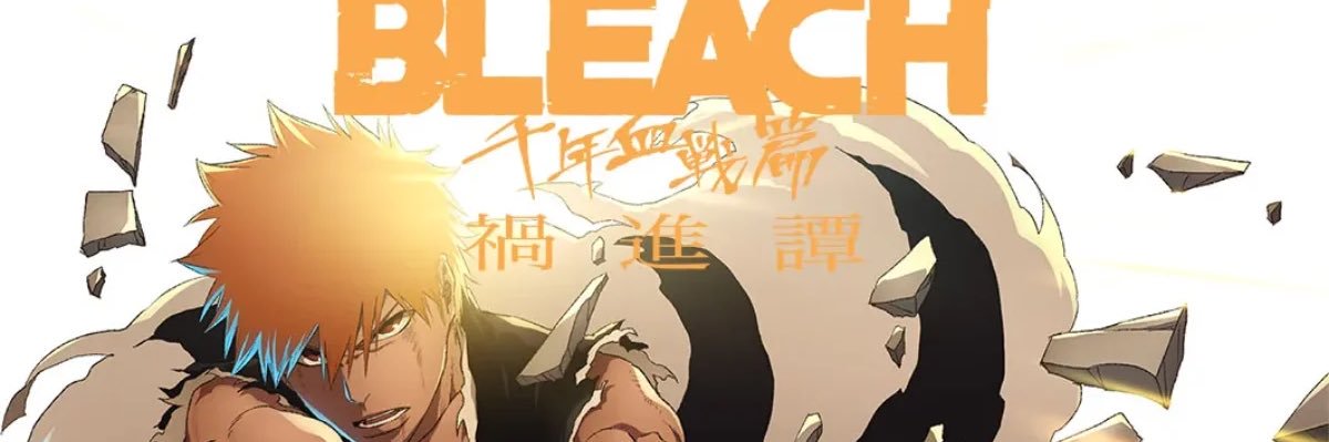 yulewick's profile banner image