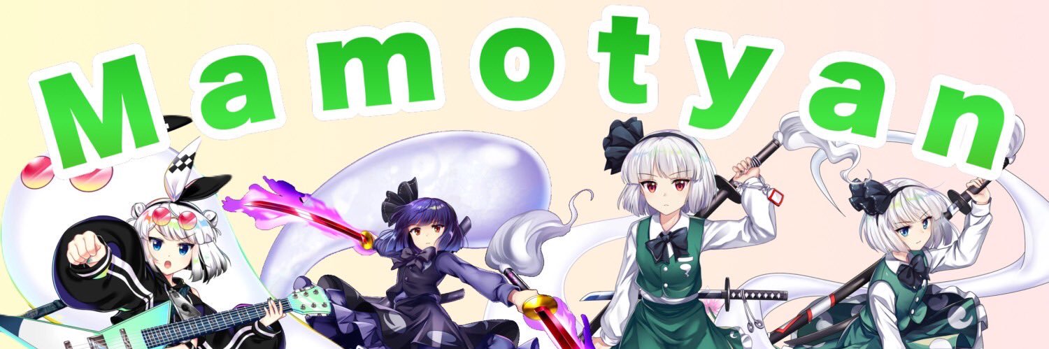 Mamothyan's profile banner image