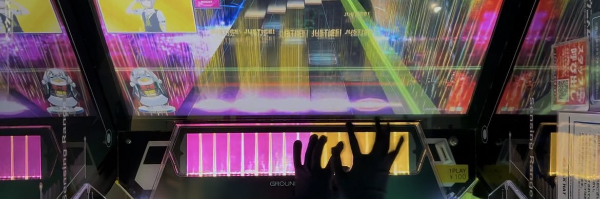 Rs_12 banner