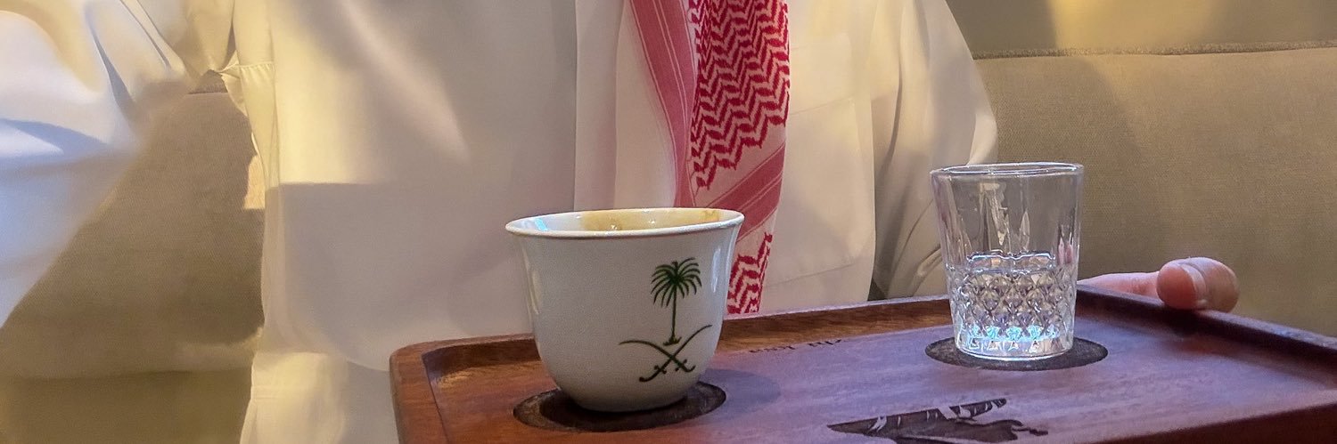 𝓜𝓪𝓳𝓲𝓭 banner